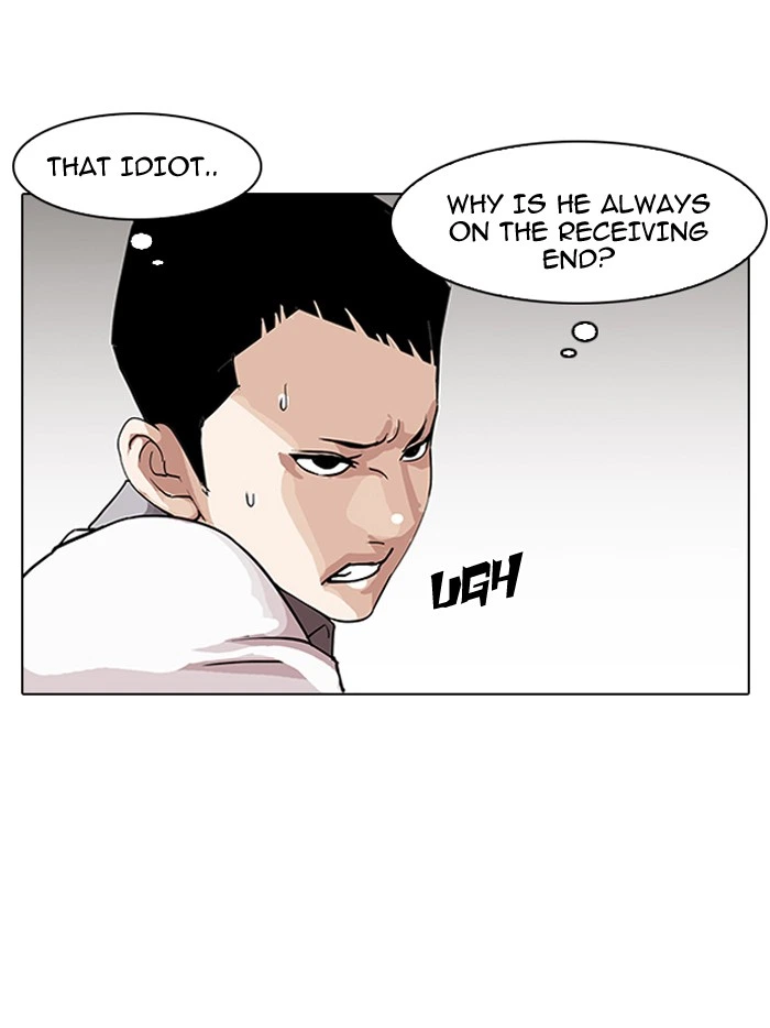 Lookism Chapter 142 — page 84