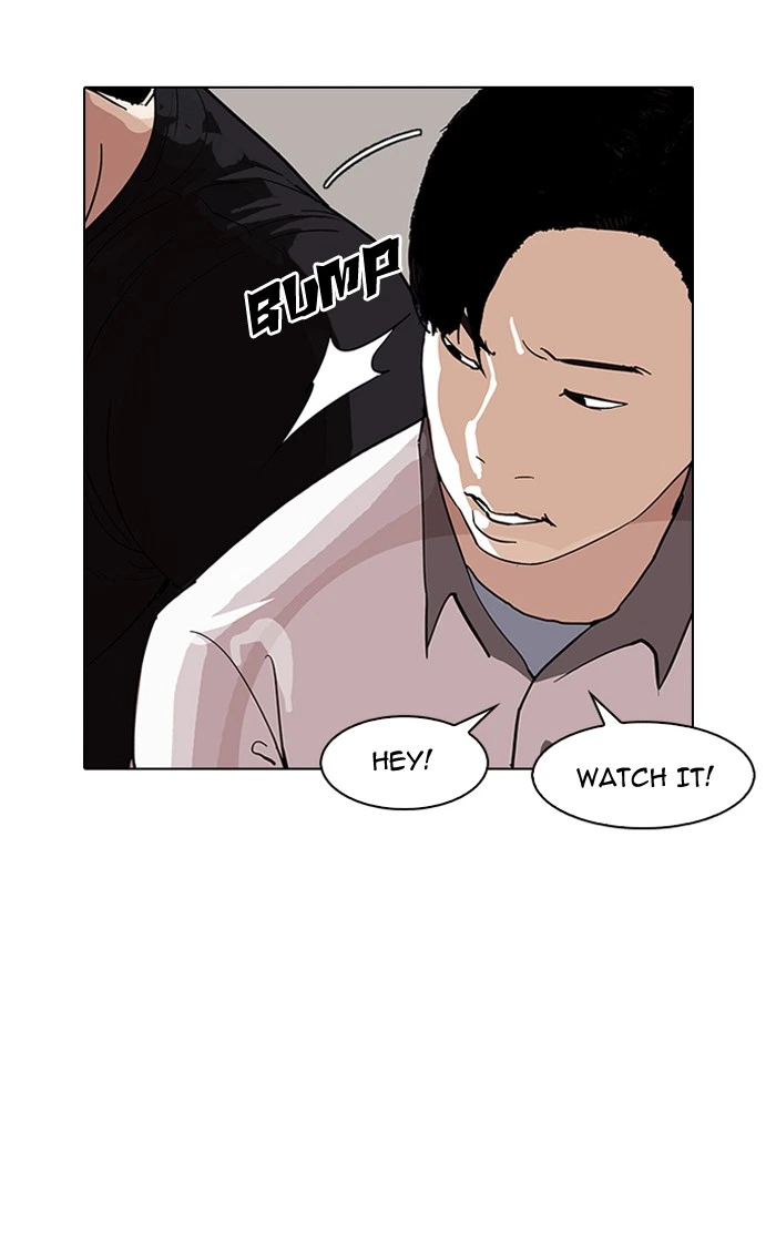 Lookism Chapter 142 — page 102