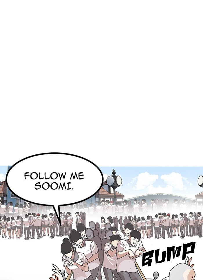 Lookism Chapter 142 — page 104