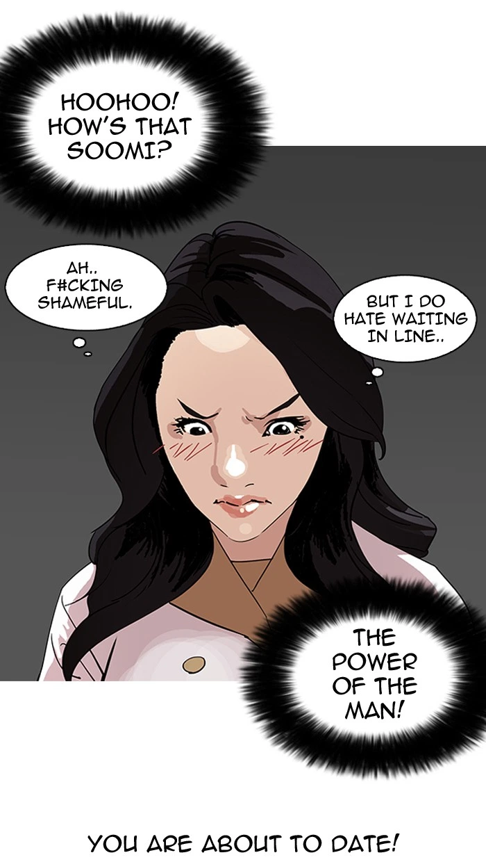Lookism Chapter 142 — page 107
