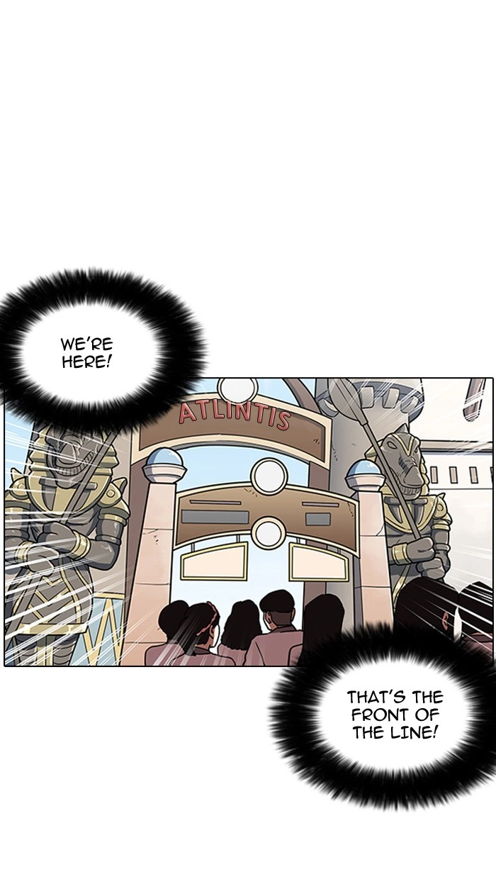 Lookism Chapter 142 — page 108