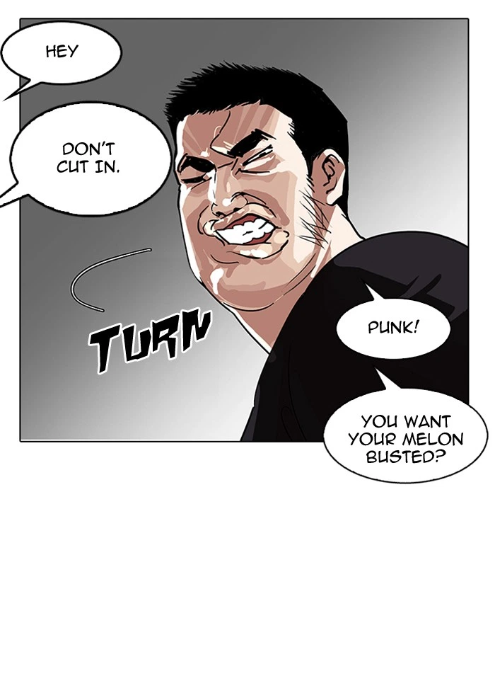 Lookism Chapter 142 — page 111
