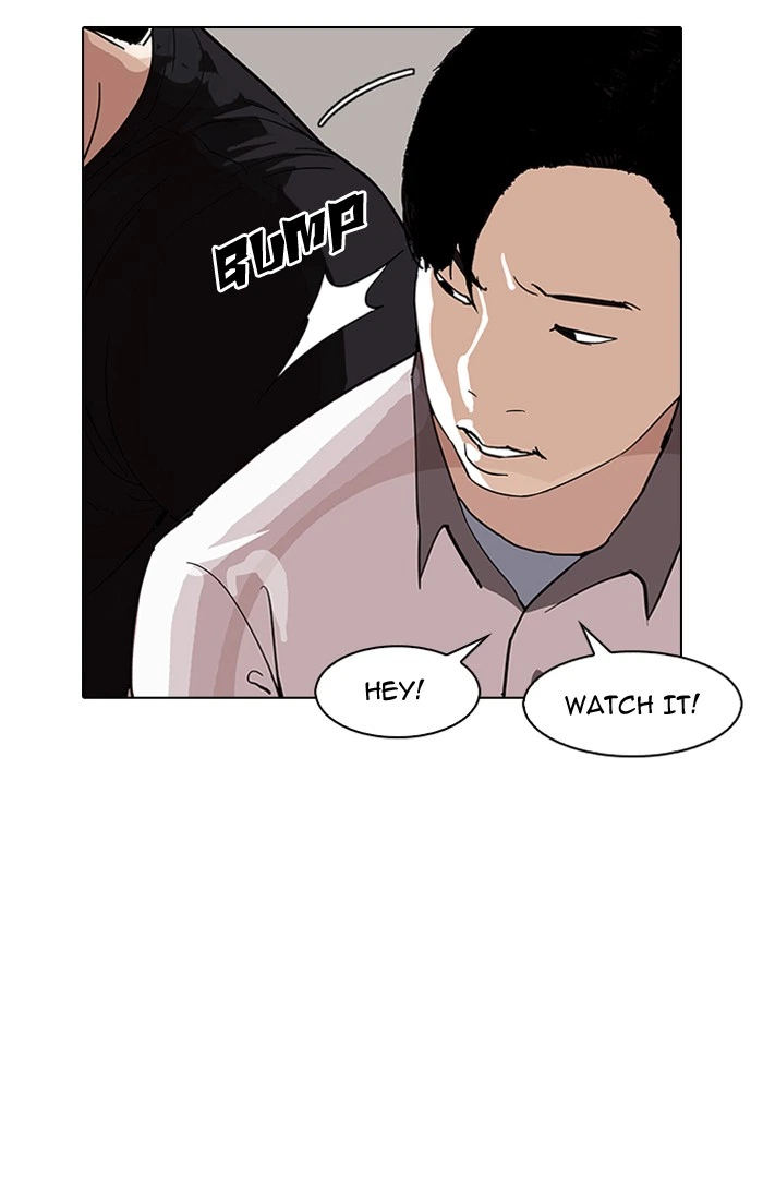Lookism Chapter 143 — page 2
