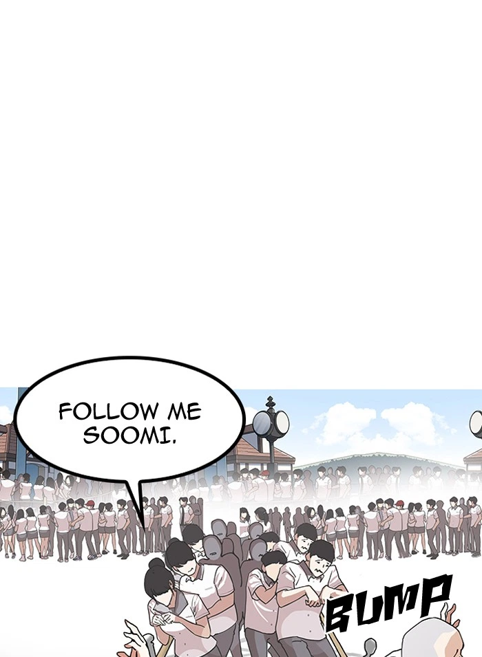 Lookism Chapter 143 — page 4