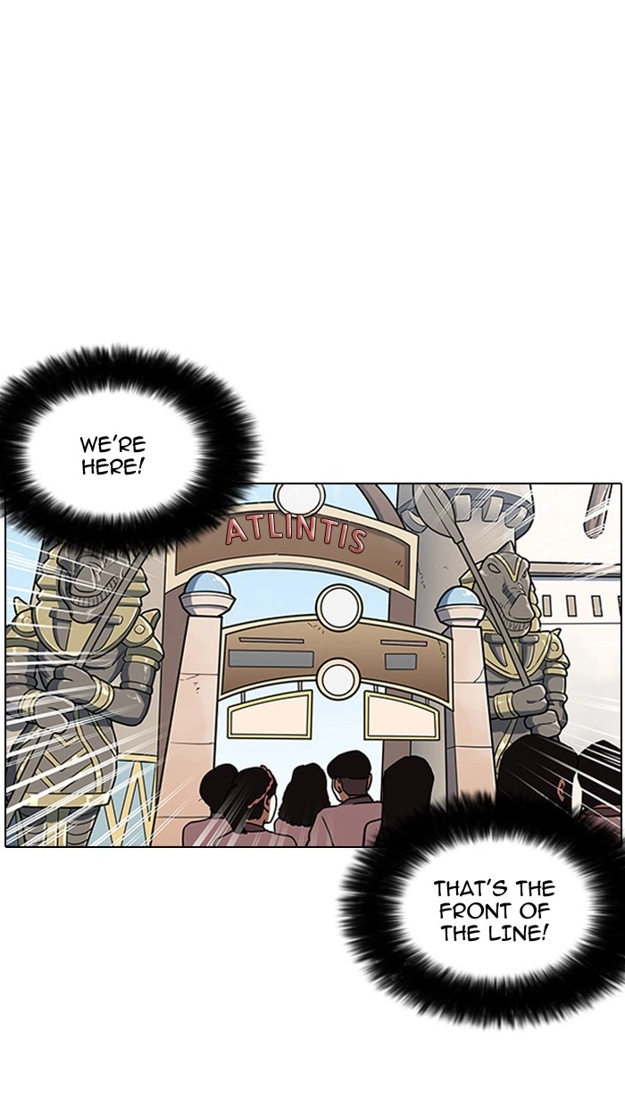 Lookism Chapter 143 — page 8