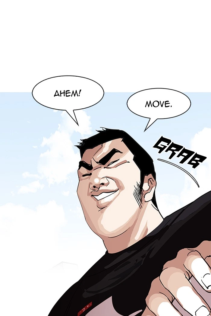 Lookism Chapter 143 — page 9
