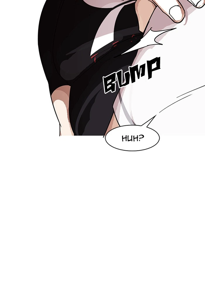 Lookism Chapter 143 — page 10