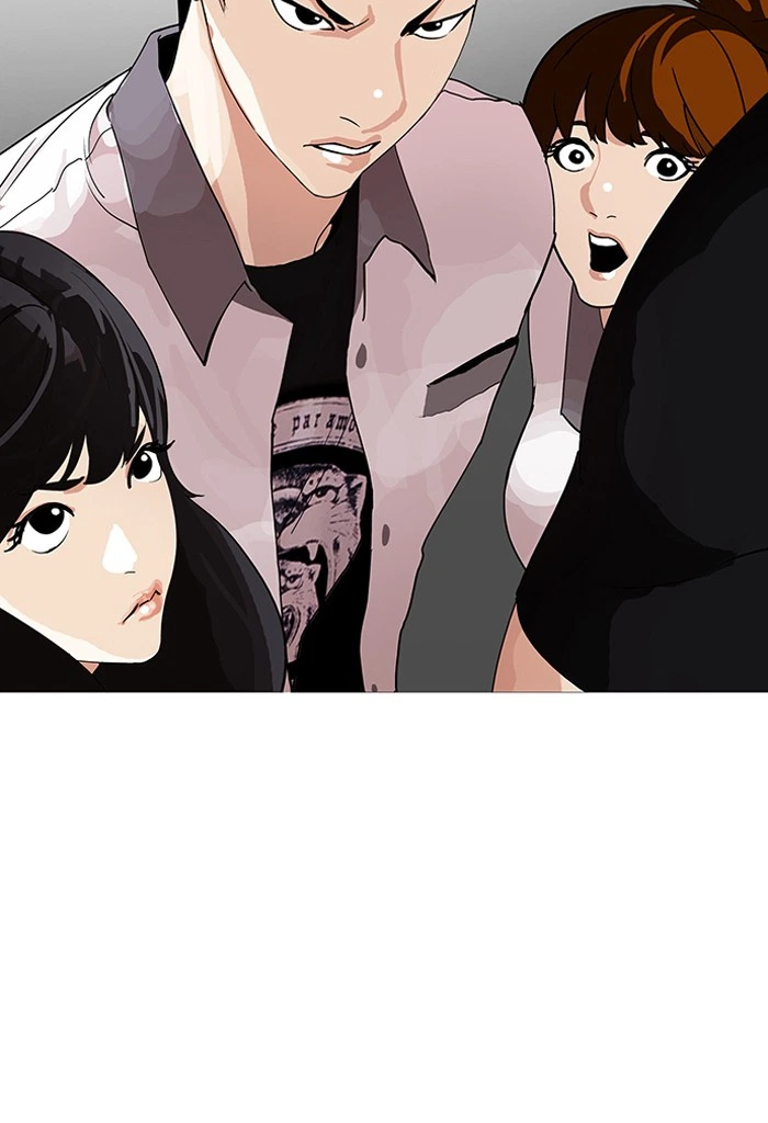Lookism Chapter 143 — page 13