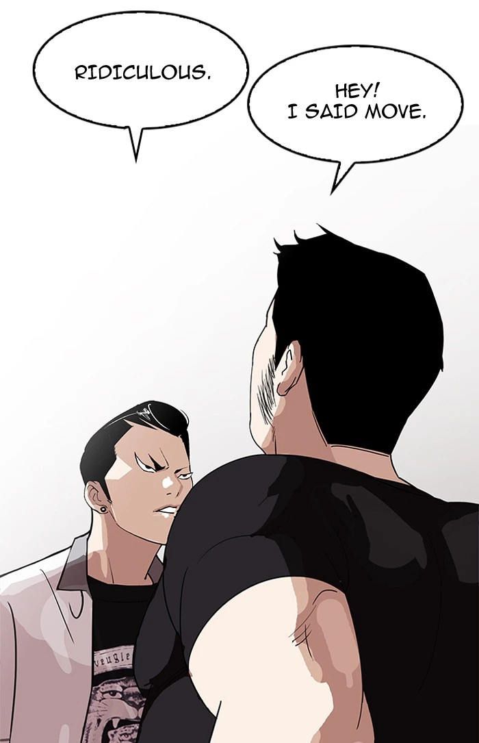 Lookism Chapter 143 — page 16