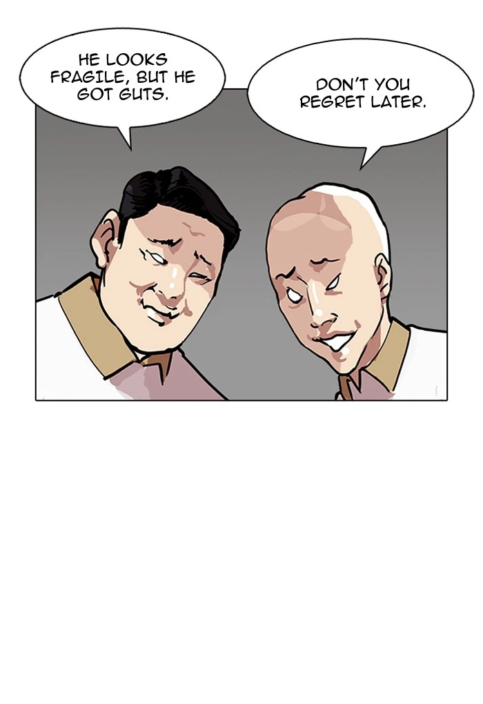 Lookism Chapter 143 — page 18