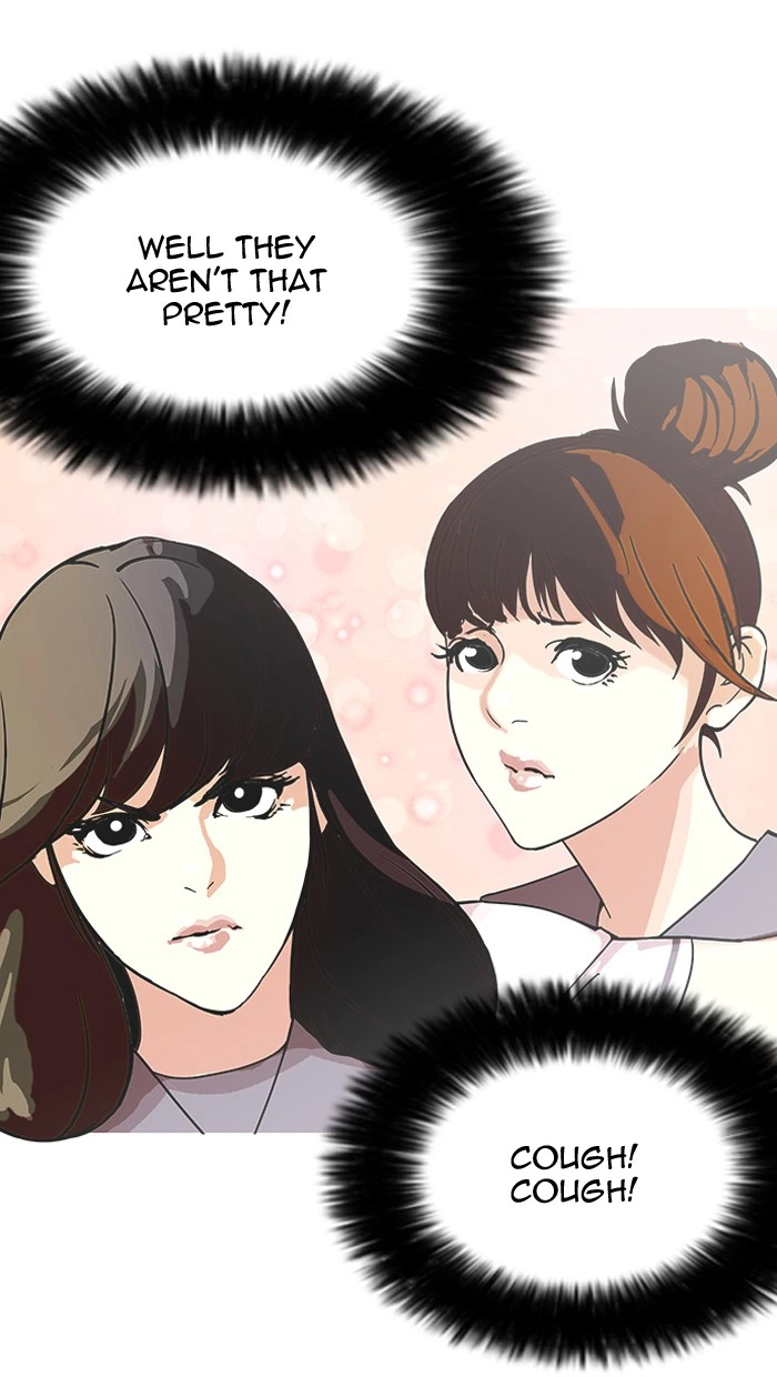Lookism Chapter 143 — page 23