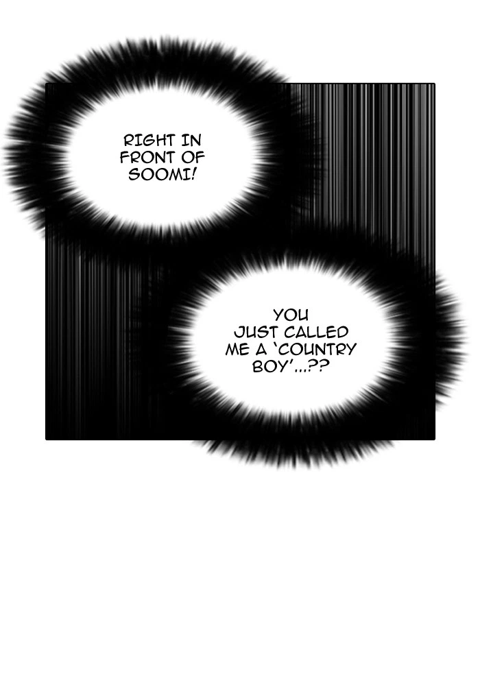 Lookism Chapter 143 — page 29