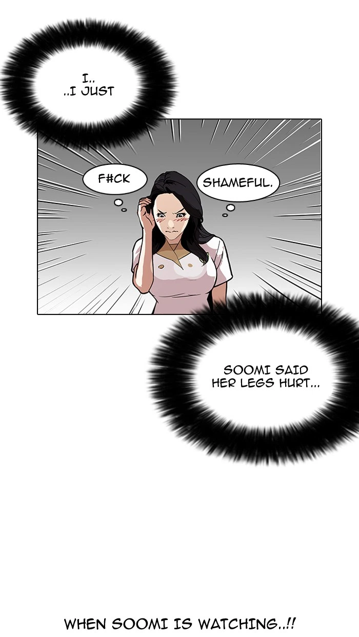 Lookism Chapter 143 — page 30