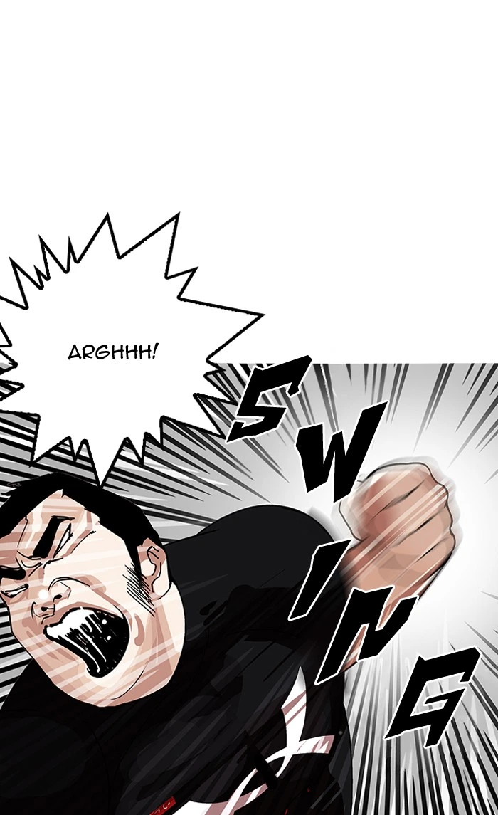 Lookism Chapter 143 — page 32