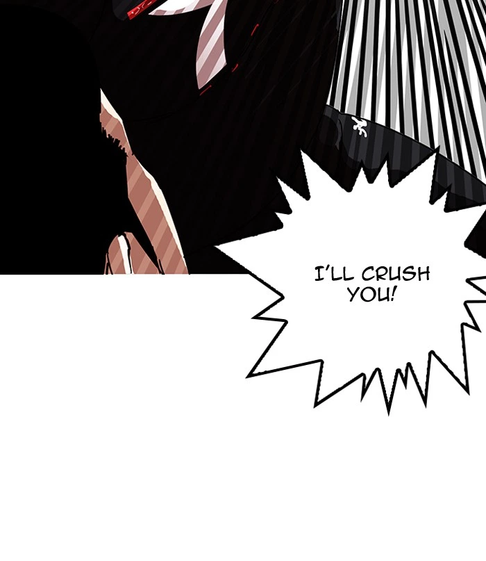 Lookism Chapter 143 — page 33