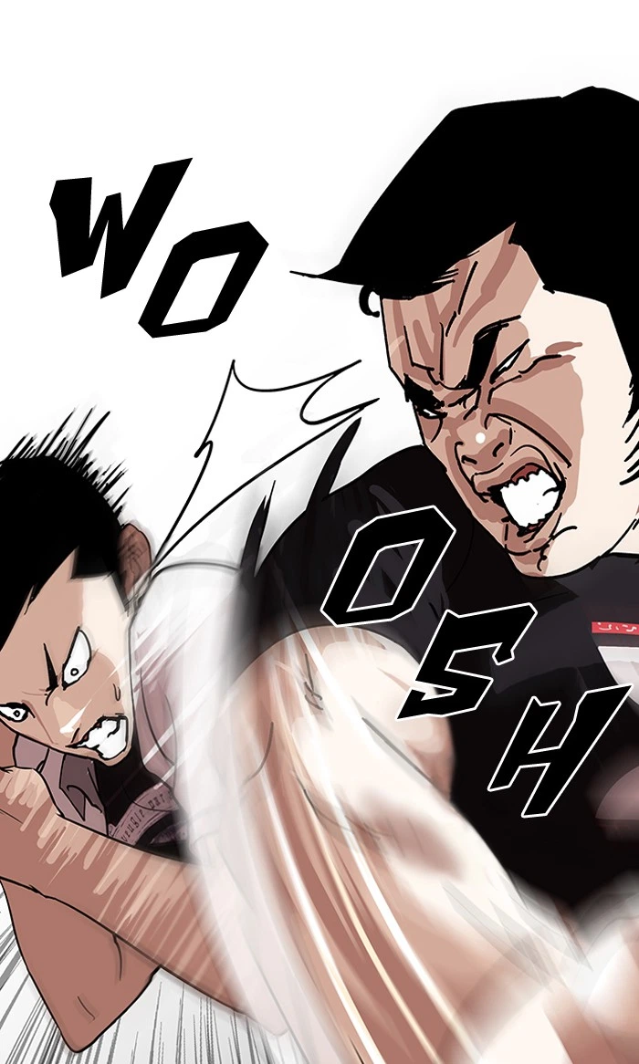 Lookism Chapter 143 — page 35