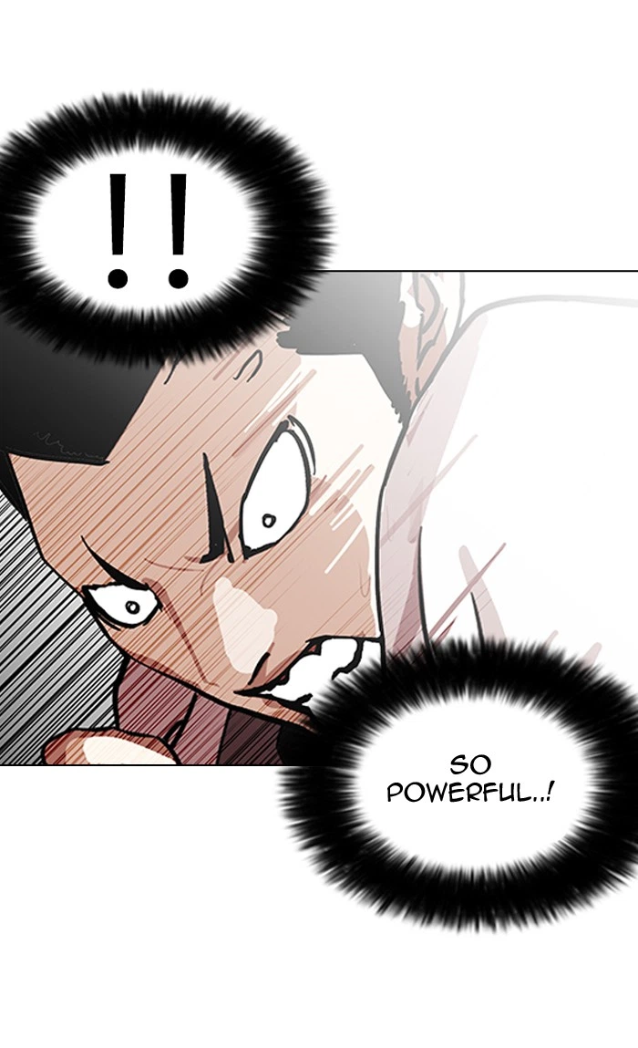 Lookism Chapter 143 — page 37