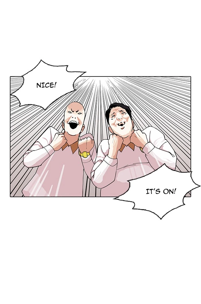 Lookism Chapter 143 — page 38