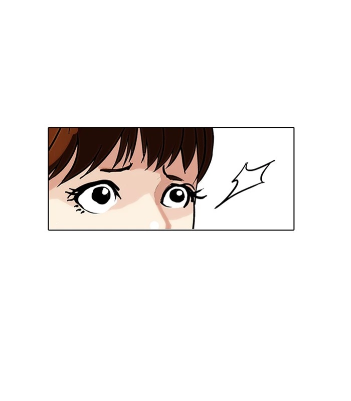 Lookism Chapter 143 — page 41