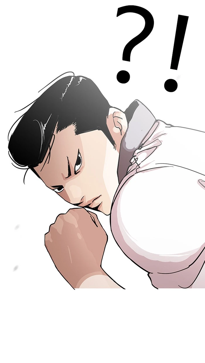 Lookism Chapter 143 — page 42