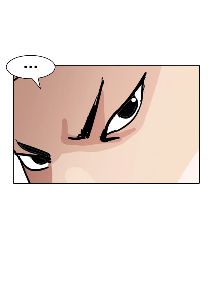 Lookism Chapter 143 — page 43