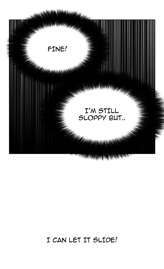 Lookism Chapter 143 — page 44