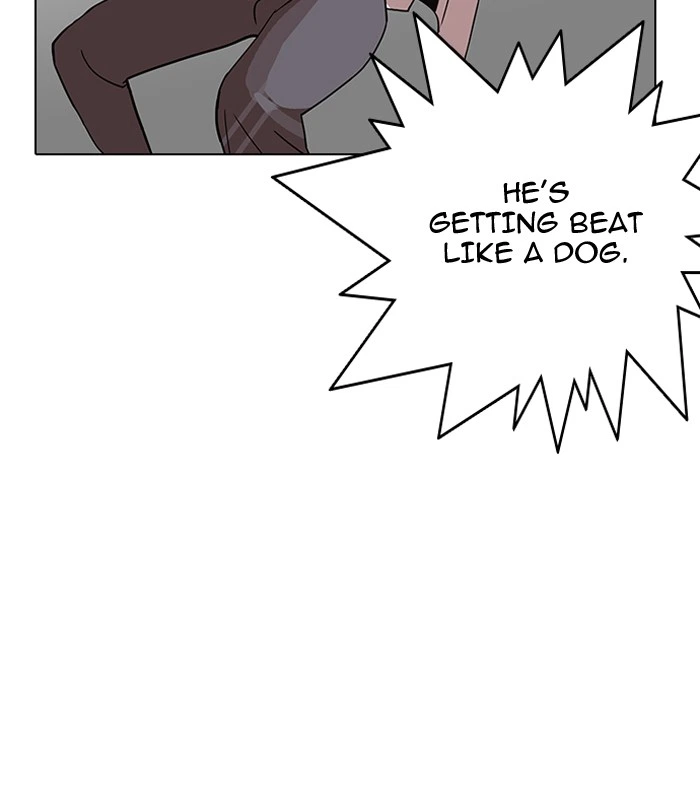 Lookism Chapter 143 — page 51