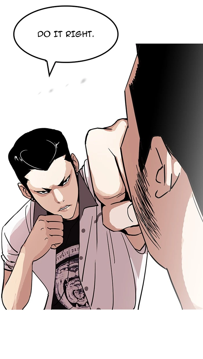 Lookism Chapter 143 — page 57