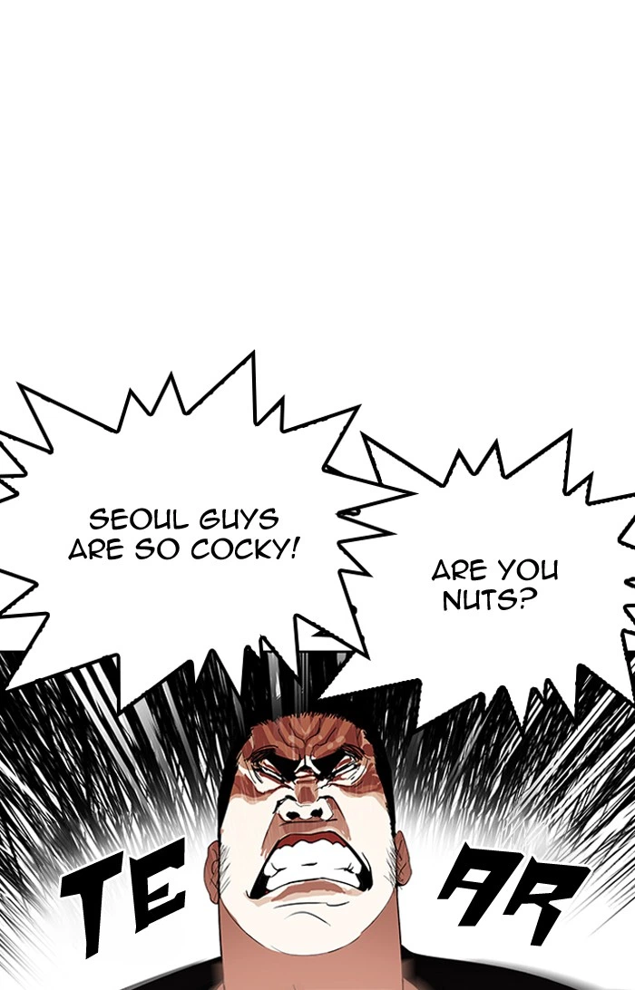 Lookism Chapter 143 — page 59