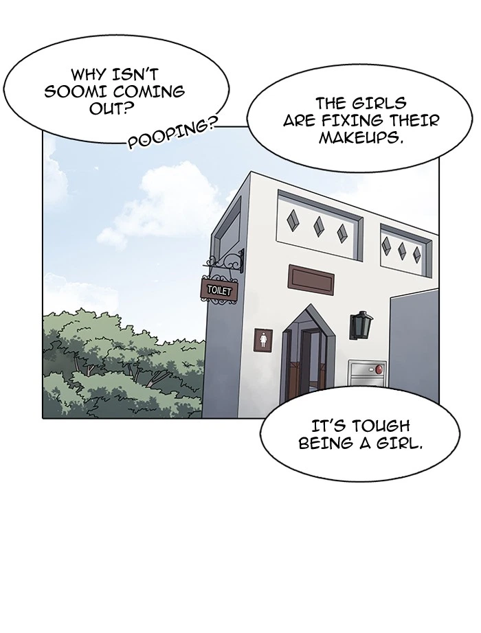 Lookism Chapter 143 — page 73