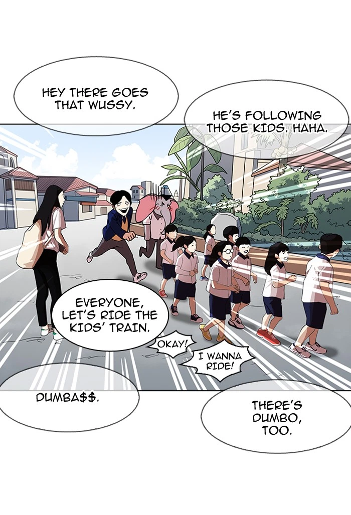 Lookism Chapter 143 — page 74