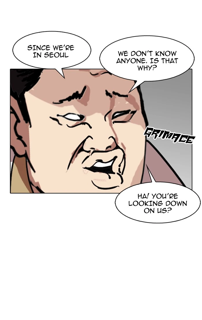 Lookism Chapter 143 — page 76