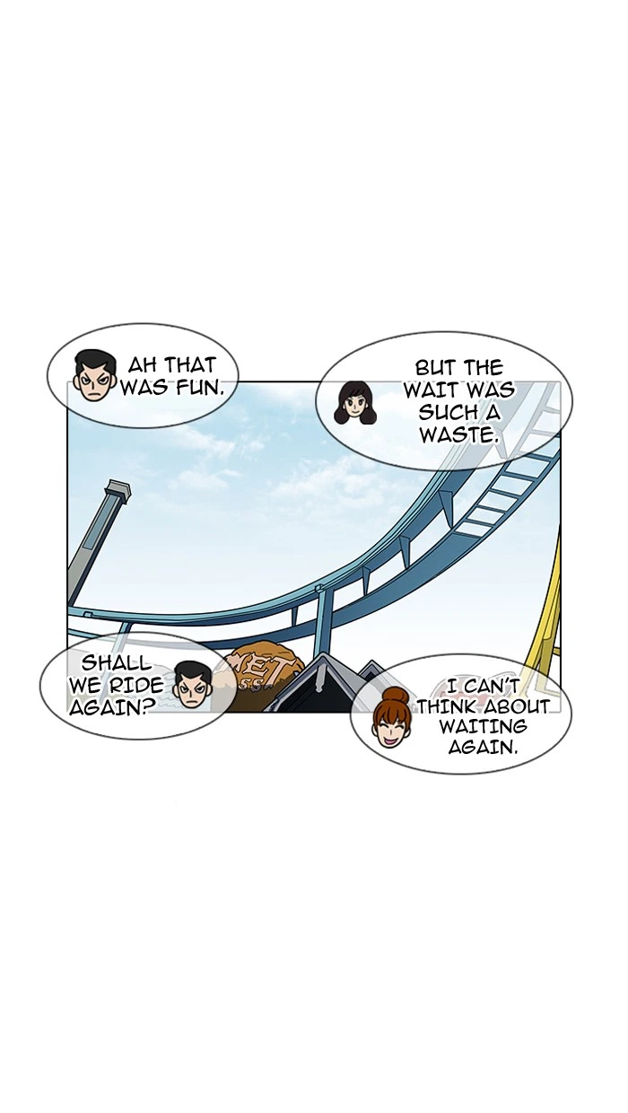 Lookism Chapter 143 — page 97