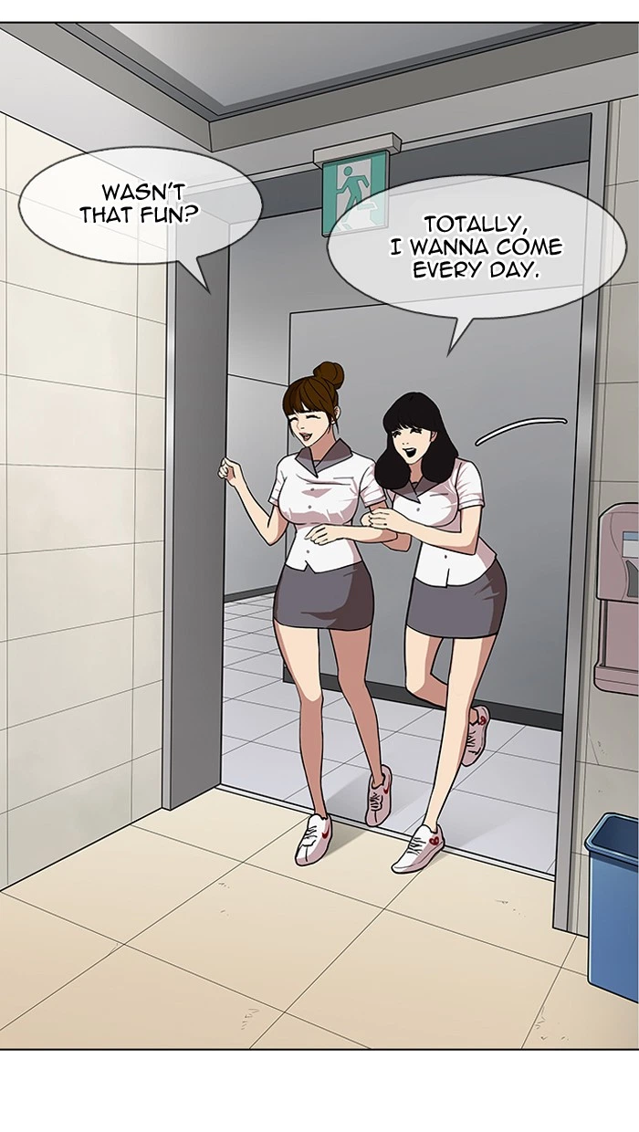 Lookism Chapter 143 — page 103