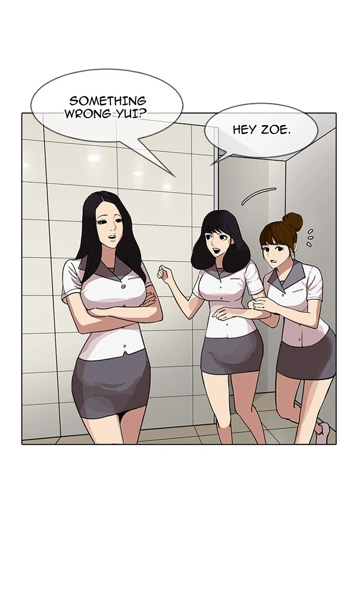Lookism Chapter 143 — page 106