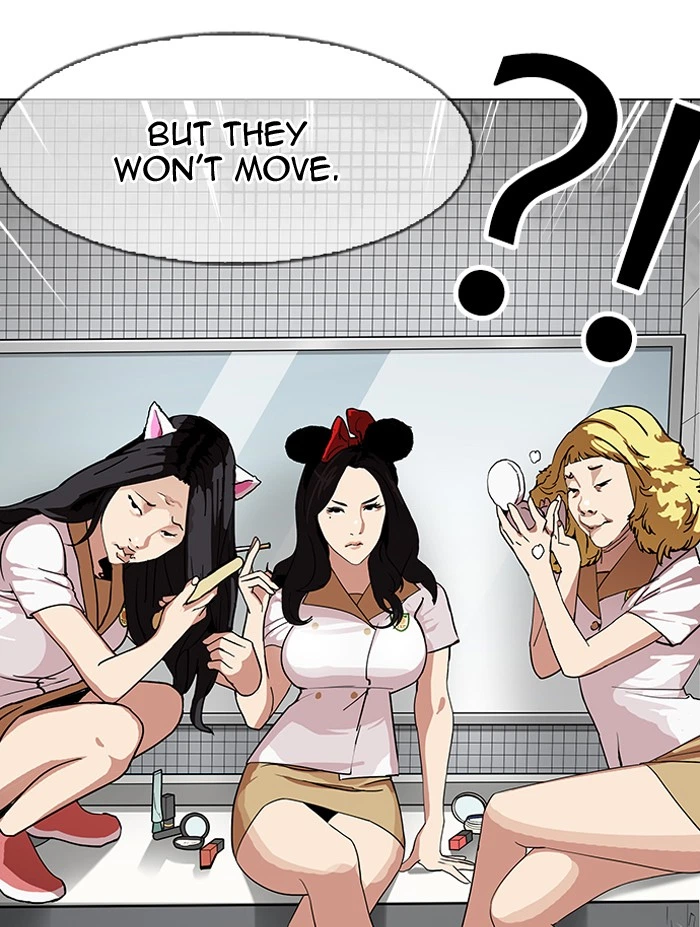 Lookism Chapter 143 — page 108