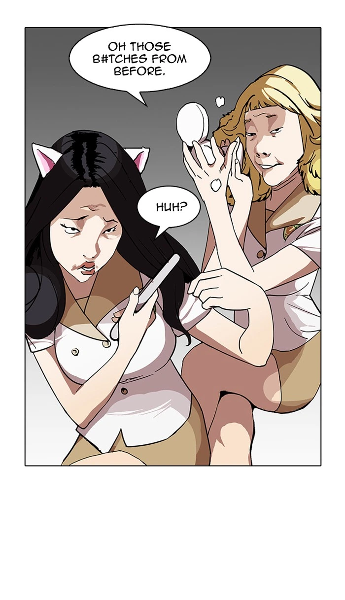 Lookism Chapter 143 — page 110