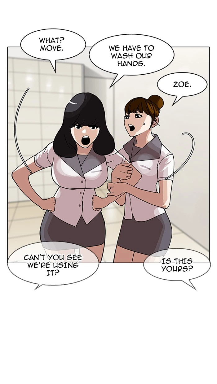 Lookism Chapter 143 — page 111