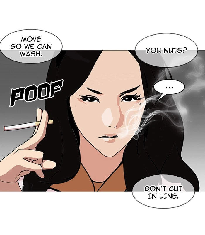 Lookism Chapter 143 — page 112