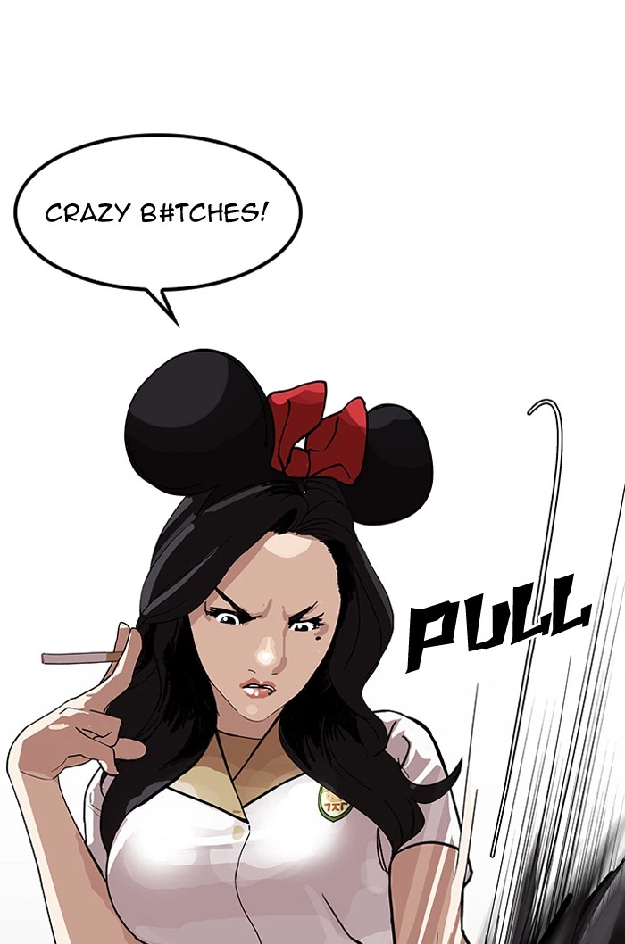 Lookism Chapter 143 — page 117