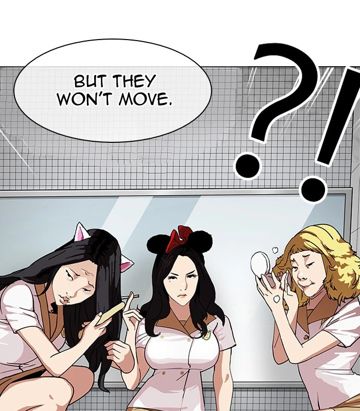 Lookism Chapter 144 — page 3