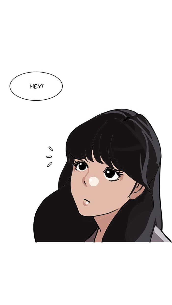 Lookism Chapter 144 — page 9