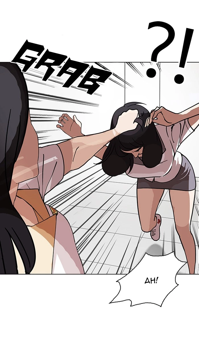 Lookism Chapter 144 — page 10