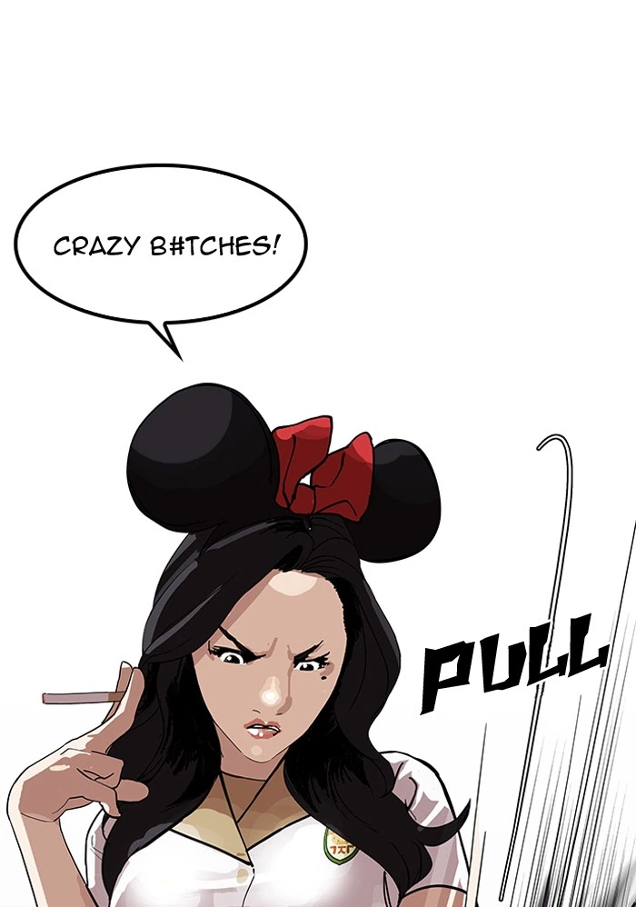 Lookism Chapter 144 — page 11