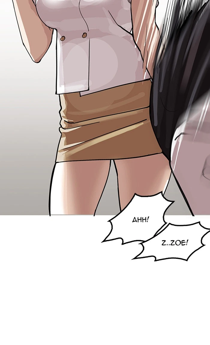 Lookism Chapter 144 — page 12