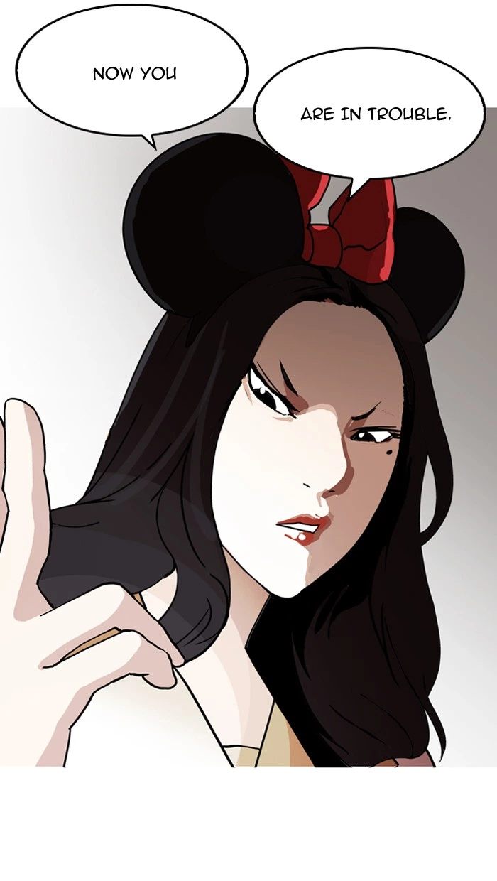 Lookism Chapter 144 — page 13