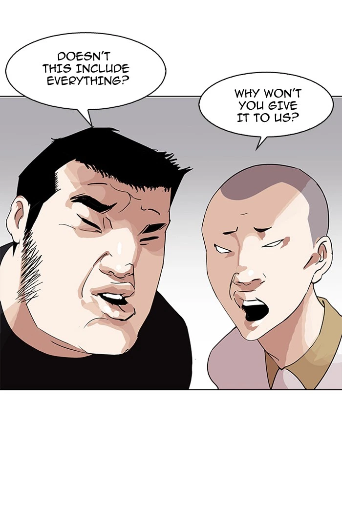 Lookism Chapter 144 — page 16