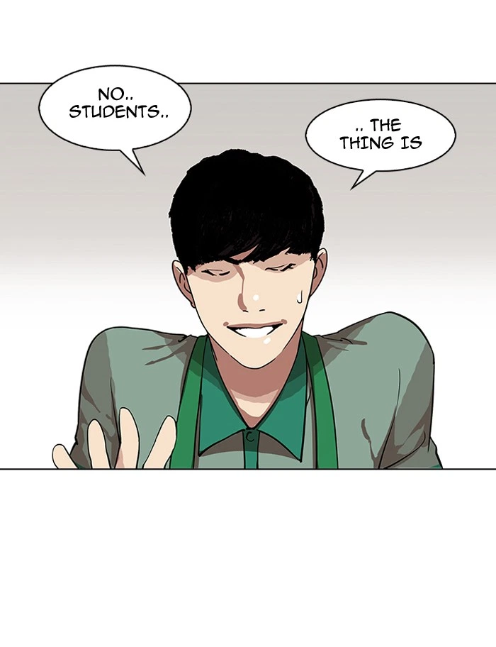 Lookism Chapter 144 — page 17