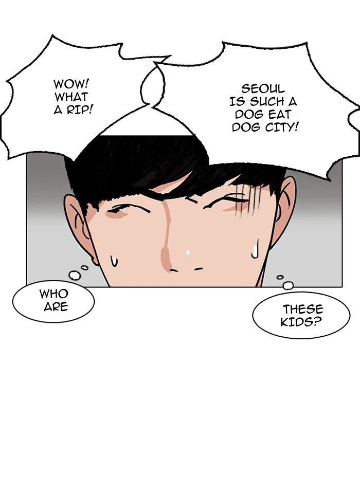 Lookism Chapter 144 — page 19