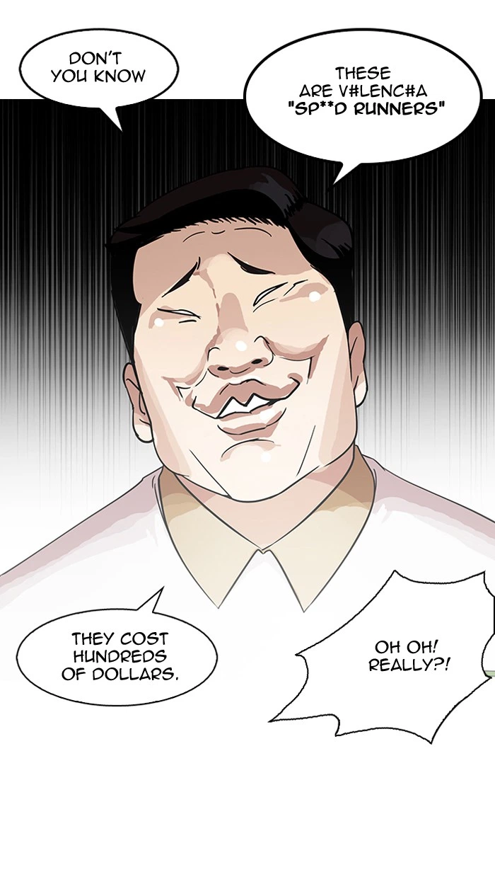 Lookism Chapter 144 — page 23